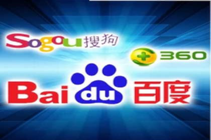百度推广与社交媒体结合的运营策略